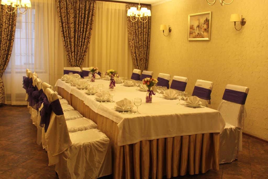 Hotel Complex Verhovina Kiev Eksteriør billede